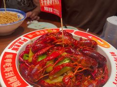 -阿财老铺·老蚌埠龙虾城(华夏总店)
