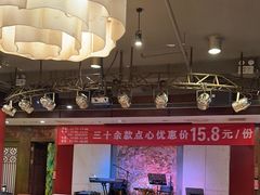 -金鼎轩(方庄天坛店)