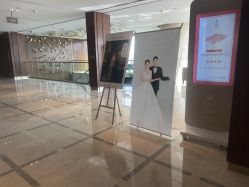 -长沙梅溪湖金茂豪华精选酒店·宴会厅