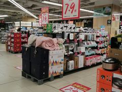 -Bravo永辉(爱琴海购物公园店)