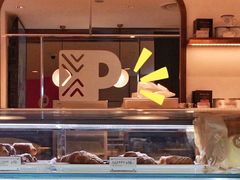 -Peet's Coffee皮爷咖啡(德基店)