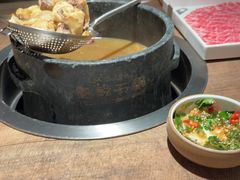 -蘑界·野生菌火锅(深业上城店)