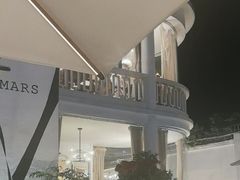 -Mark&Mars Restaurant