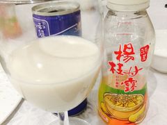 -花家怡园