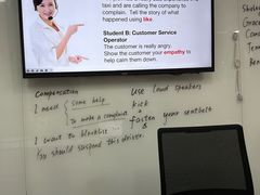 -新东方成人英语学习考试·口语·商务(延安路校区)