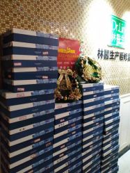 -Dr.林醫生产后修复·超级店(南京江宁同曦店)