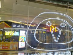 -椰小鸡·琼州糟粕醋·火锅(美兰缤纷城店)