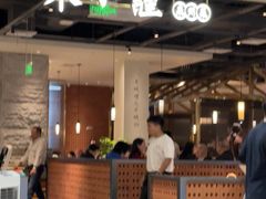 -宋小谨(惠安禹洲店)