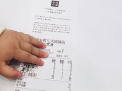 -奈雪的茶(大悦城店)