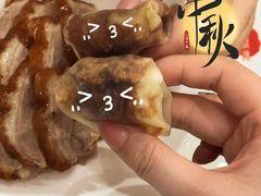 -北京全聚德(王府井店)