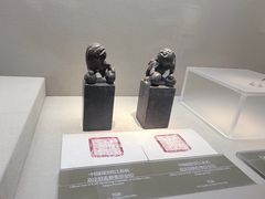 -嘉定博物馆