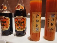 -凯鸽酒楼(大同振兴街店)