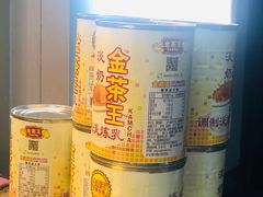 -香港鸳鸯王(西湖路店)