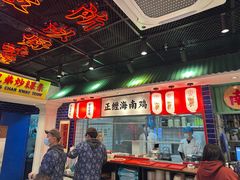 -上海来福士广场