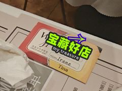 -安妮意大利餐厅(世贸天阶店)