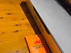 -肉串汪(月坛店)