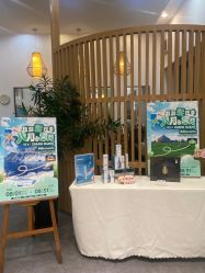 -章光101防脱养发荟