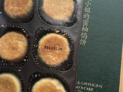 -赵小姐的店(鼓浪屿三友店)