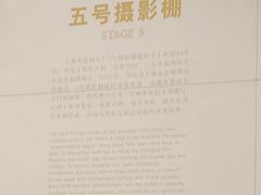 -上海电影博物馆
