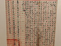 -李叔同故居纪念馆