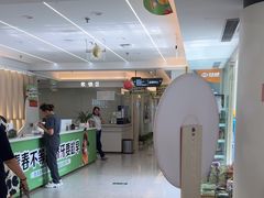 -合众齿科高难度矫正·种植·儿牙中心(望京总院)