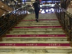 -昕悦汇商务KTV