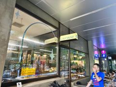 -老梦面包CHEZMOREL(麦子店)