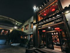 -申粤轩酒楼·三十年粤菜经典(丁香花园店)