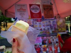 -詹爷爷乌节路街头冰淇淋
