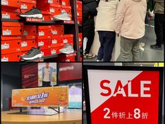 -长沙友阿奥特莱斯