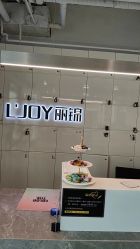 -LJOY丽锦造型·烫发染发
