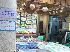 -鹰龙海畔度假酒店(咸祥店)