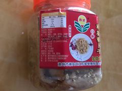 南姜萝卜干-权记百年老字号(牌坊街店)