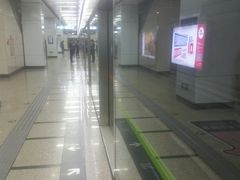 -七里庄(地铁站)