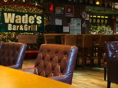 -味德西餐音乐酒吧 Wade's Bar&Grill