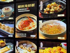 -浙C老邻舍(西城海错店)