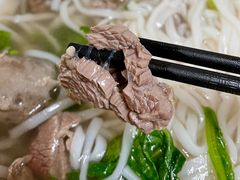 -金粿粿·牛肉粿