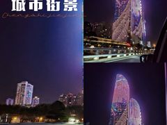 -演武大桥观景平台