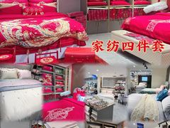 -西北轻工批发市场
