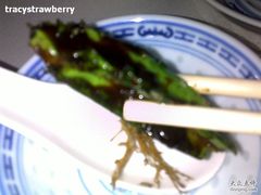酱爆龙豆-白家餐厅(徐家汇店)