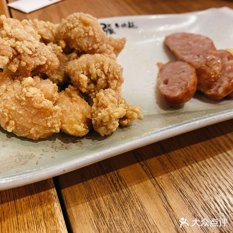 高大上牛肉面