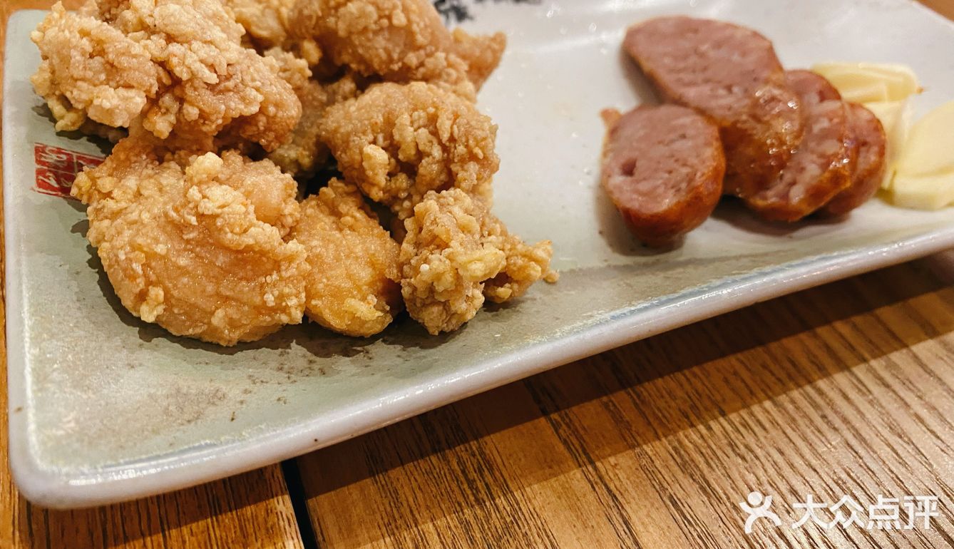 高大上牛肉面