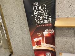 -猫屎咖啡(日月光中心广场店)