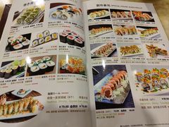 -桃屋日本料理(清华科技园店)