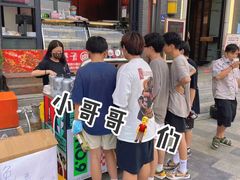 -簋街