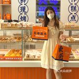 东莞新店|国潮点心铺‼️起酥蛋糕绝了✔️