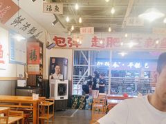 -赵大妖·活鱼现烤(天水店)