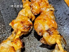 -望鲸居酒屋