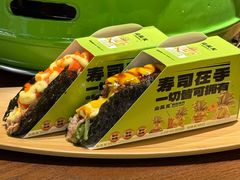 -皇城恒隆广场