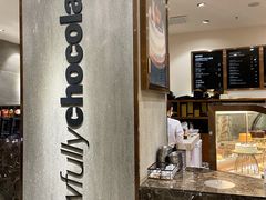 -Awfully Chocolate(环球港店)